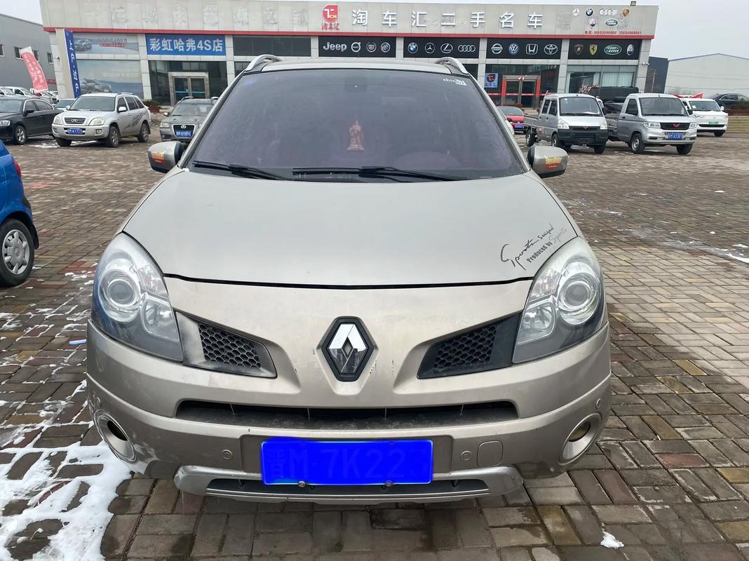 成都313日产汽车与雷诺的合作，哈弗的低能耗柴油动力技术