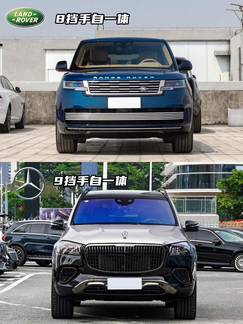 成都313迈巴赫经典与现代的完美融合，路虎如何塑造独特的品牌形象